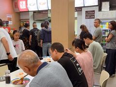 -永华米粉(总店)