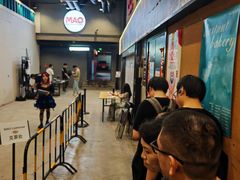 -MAO Livehouse(杭州店)