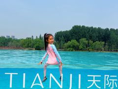 -清河半岛温泉度假酒店