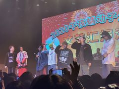 -瓦肆 VAS ear(普陀沪西店)