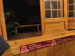 -弓虽昌焖烧鸡(大竹林店)