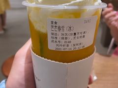 -风吟仟茶(友阿店)