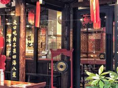 门面-受气牛肉·耙牛肉火锅(水晶郦城店)