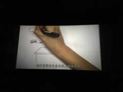 -橙天嘉禾影城(苏州印象城店)