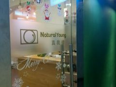 -真我樣照相馆·身份证·证件照·外拍(环球港店)