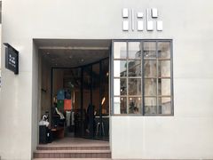 门面-HAY COFFEE