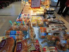-老鼎丰(靖宇街总店)