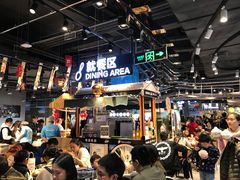 -皇庭广场(福华三路店)