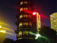 iphone_upload_pic-绳金塔