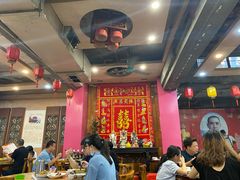 大堂-禄源公·老莞诚饭店