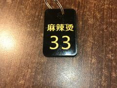 -大食代(龙德广场)