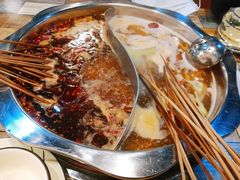 鸳鸯锅底-小郡肝串串香火锅(金桥店)