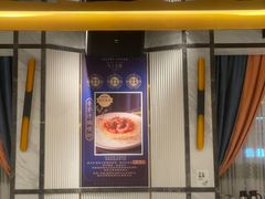 -海上名珠·海鲜酒楼(励骏庞都店)