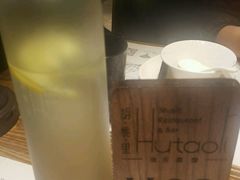 -胡桃里音乐酒馆(白云五号T5 MALL店)