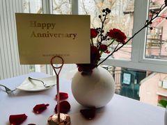 -蝶舍·MAISON PAPILLON