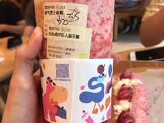 -奈雪的茶(石厦时代广场店)