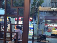 -皇饭儿·王润兴酒楼(河坊街店)
