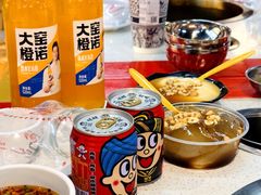 -牛华八婆麻辣烫(起源店)