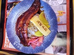 -饭町二郎日式综合茶餐(中安广场店)