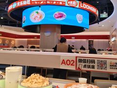 -龍歌自助小火锅(市北台东利群店)