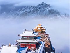 -老君山风景名胜区