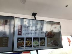 -东方饺子王(创始店)