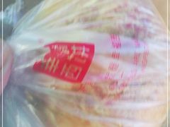 -幸福西饼面包茶饮(车公庙店)