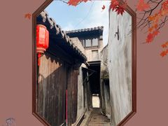 -千灯古镇