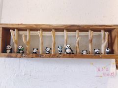 -甜心闲生传统手工冰粉(人民广场店)