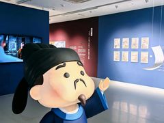 -上海K11购物艺术中心