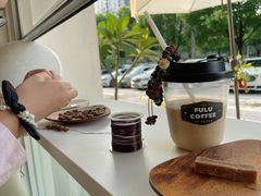 -Fulu Coffee福禄(花园城店)