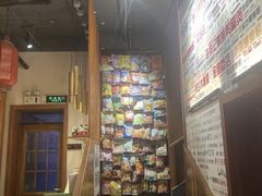 -螺大喜螺蛳粉火锅(雍和宫店)