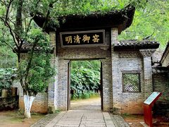 -景德镇古窑民俗博览区