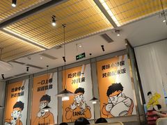 -探炉·香辣豆花烤鱼(笋岗宝能环球汇店)