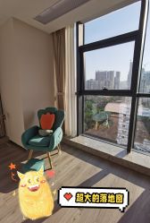 -沐恩·贝瑞月子中心(隆福店)