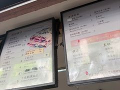 -何太吉·煎饼果子(海防路店)