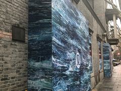 -lululemon(新天地店)