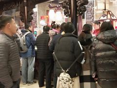 -兴盛德·麻辣花生大王·老店(中山路店)