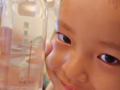 -涨巢·潮玩水疗局