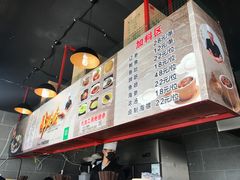 -佛跳墙捞饭(连目巷店)