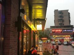 -米熊蛋糕店(天虹商场西丽店)