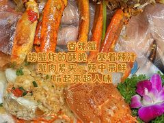 -小海豚•老字号海鲜餐厅(天涯店)