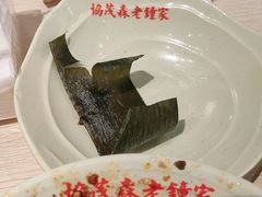 -协茂森老钟家(龙湖滨江天街店)