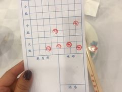 -凤城酒家(渣华道)