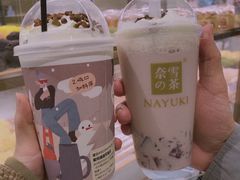 -奈雪的茶(市百一店)