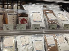 -city'super超·生活(国金中心商场店)