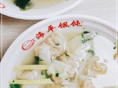 -海平馄饨(逍遥二路店)