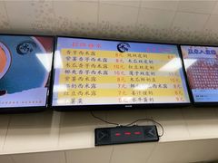 -冰神(火炬路店)