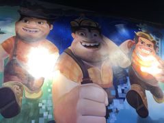 -三个蒙古大叔羊肉串(大宁店)