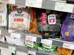 -大商超市(银岛店)